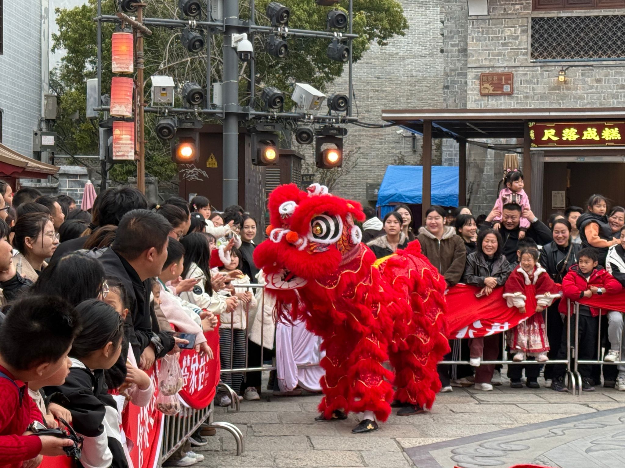 太阳集团