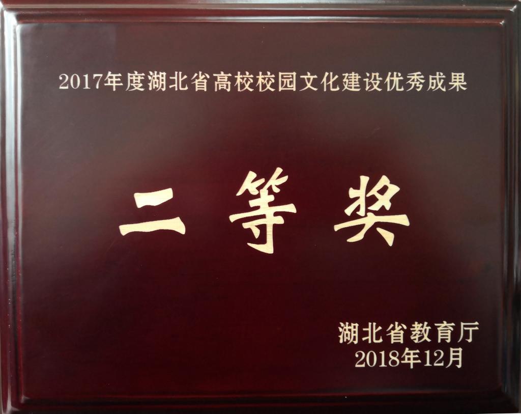 太阳集团