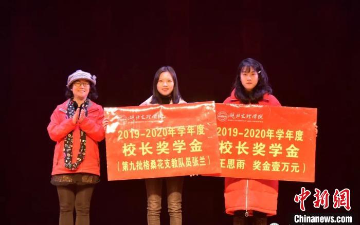 太阳集团