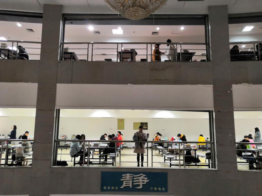 太阳集团