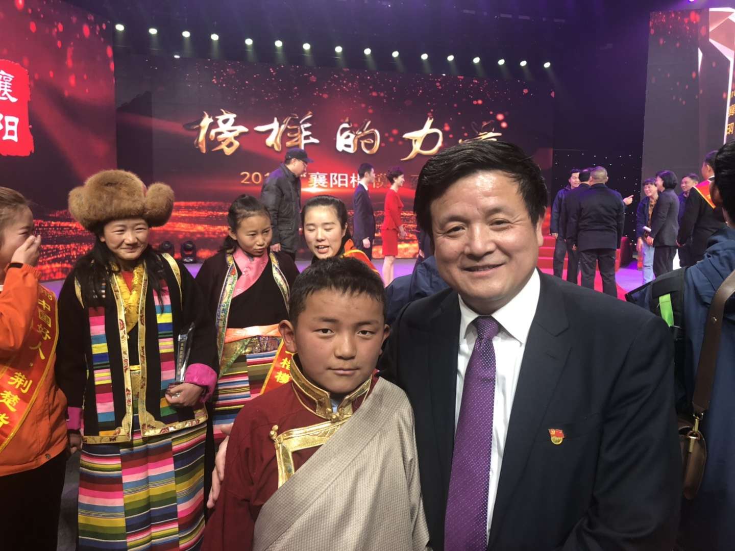 太阳集团