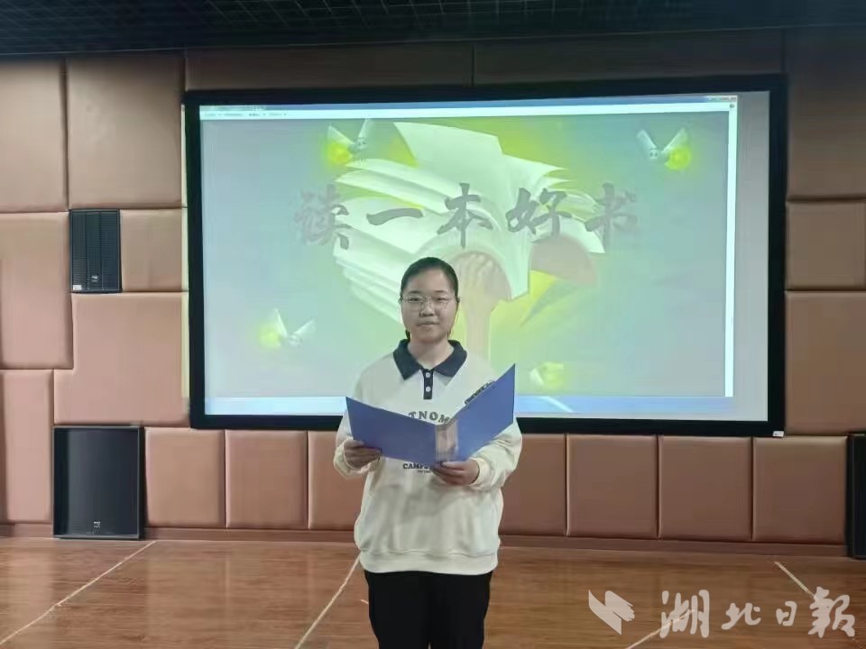 太阳集团