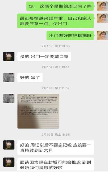 E3A3899E88EC0E257B3EBD753F311B6C