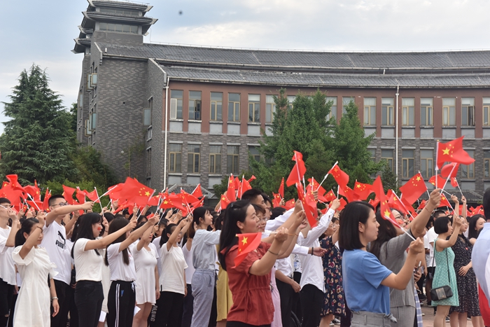 太阳集团