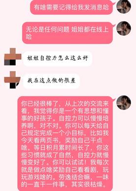 166A87123155BB306A67B6A5ECDC4E08