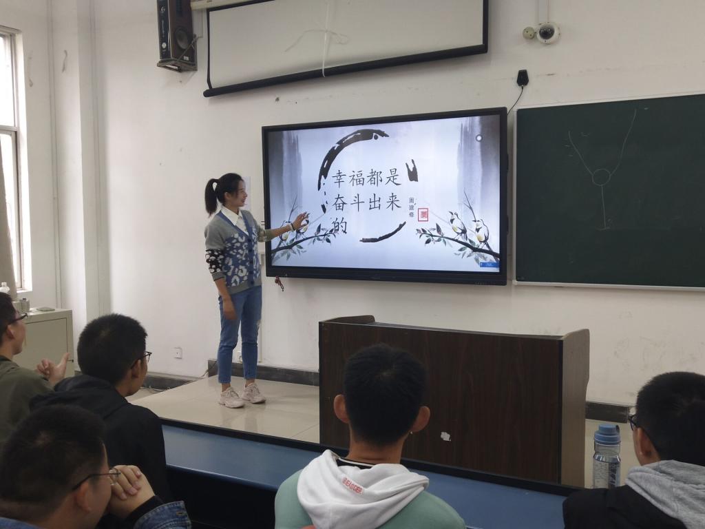 太阳集团