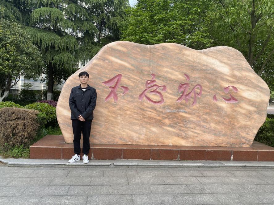 太阳集团