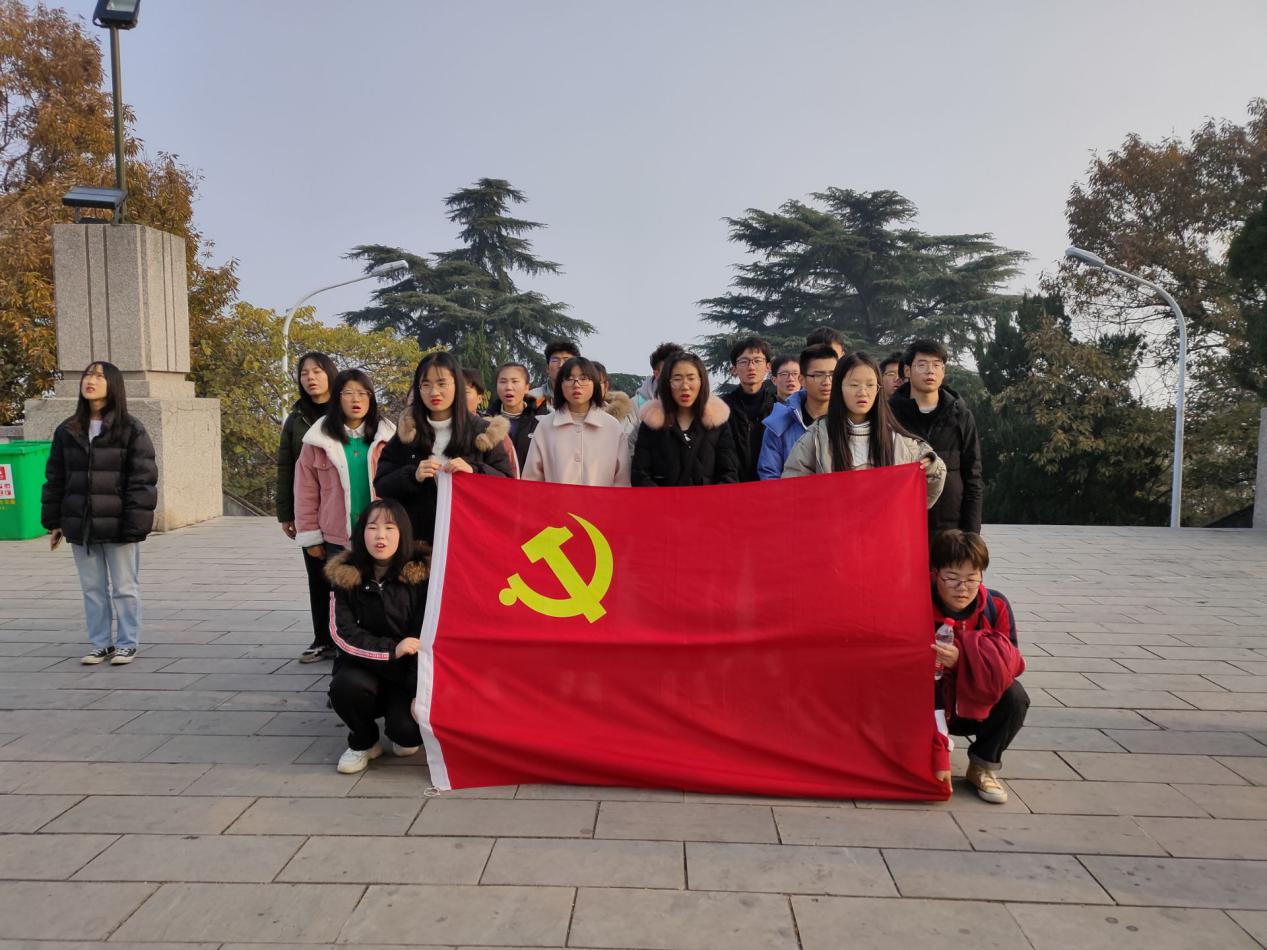 太阳集团