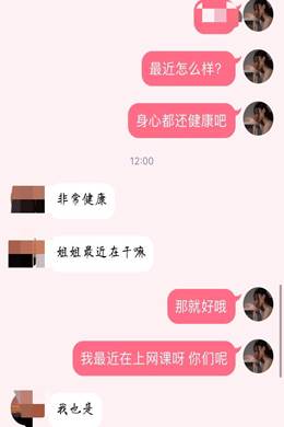 9EA85319FD17A1B9A5982829762B32E4