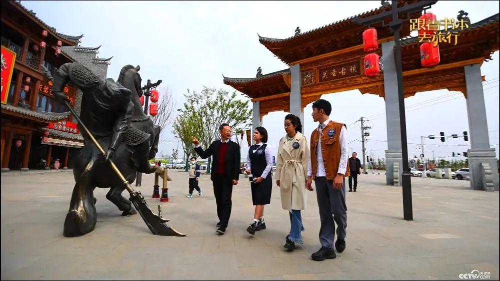 太阳集团