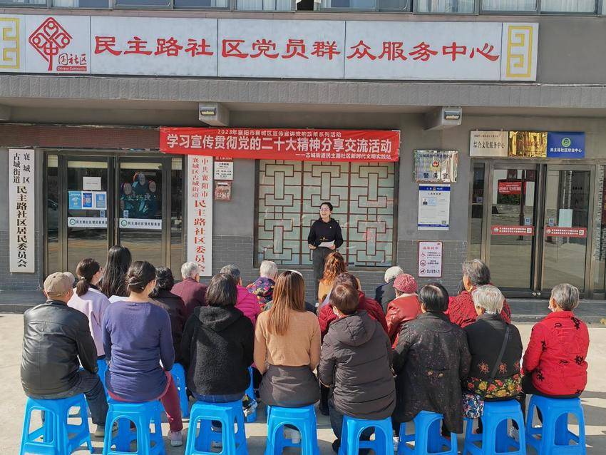 太阳集团