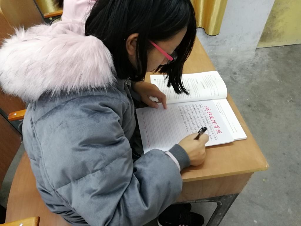 太阳集团