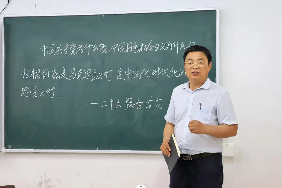 太阳集团