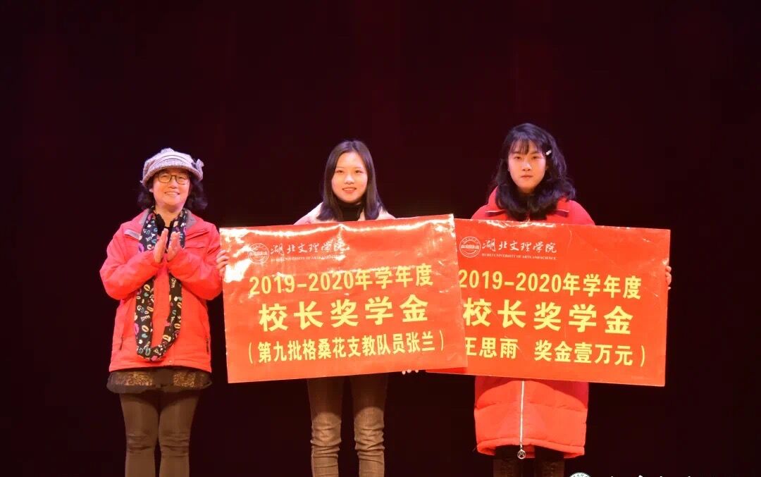 太阳集团