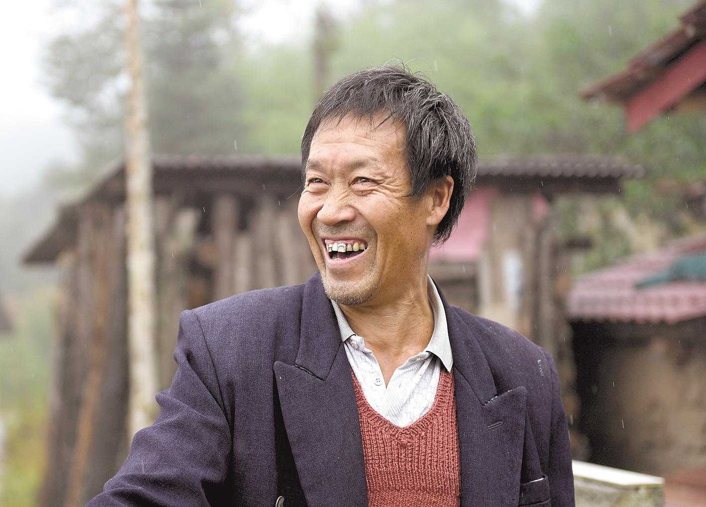 太阳集团
