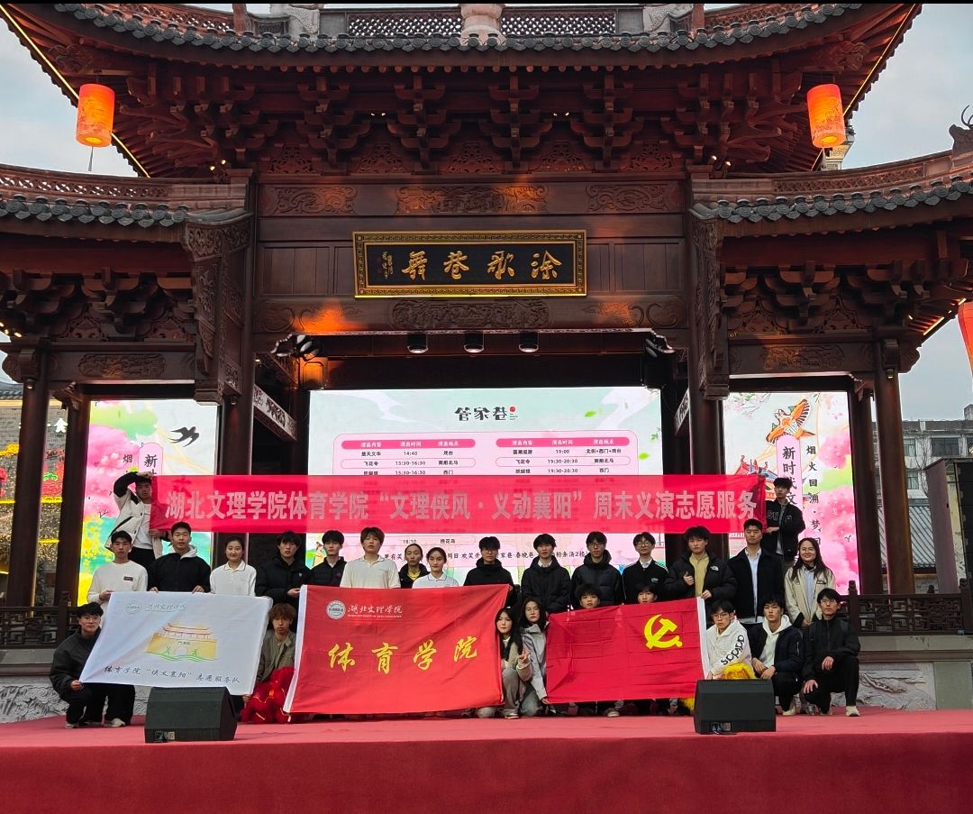 太阳集团