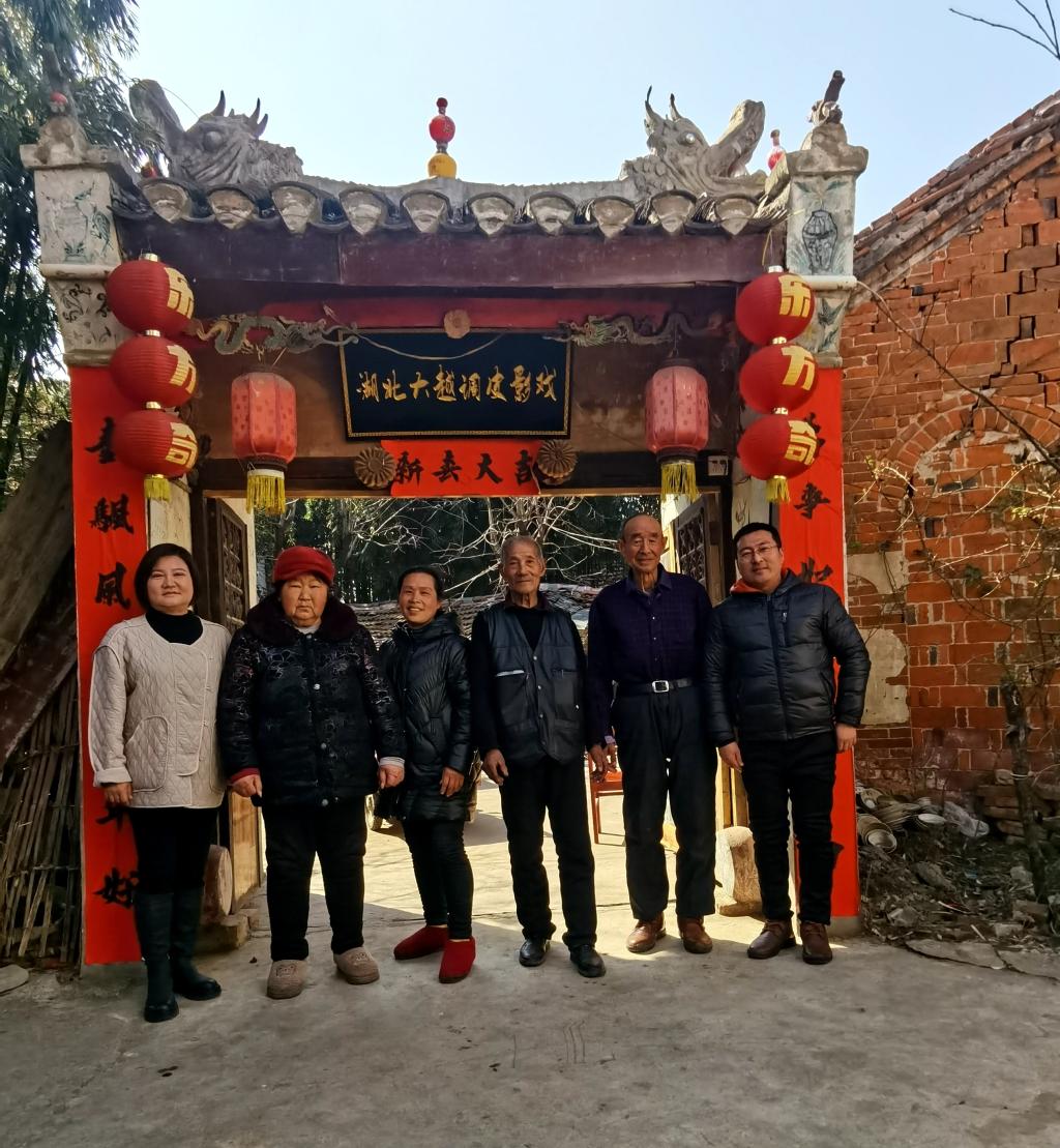 太阳集团