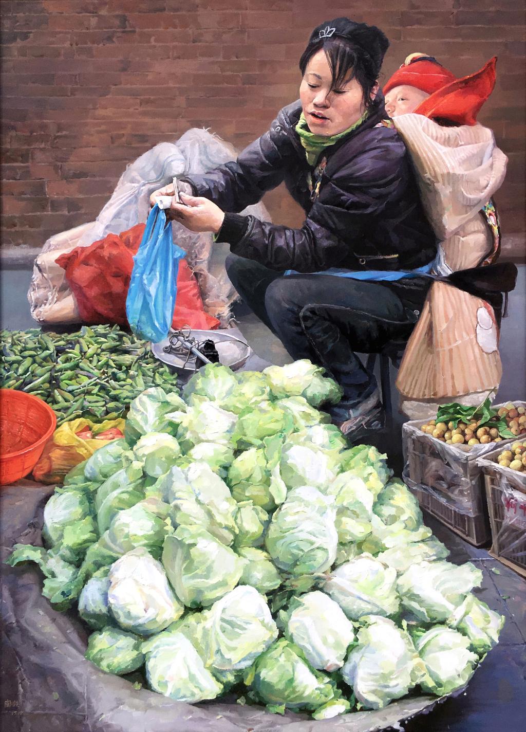 太阳集团