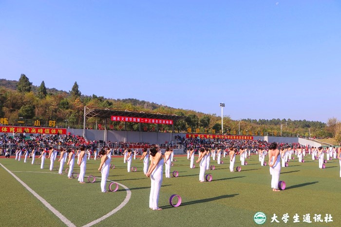 太阳集团