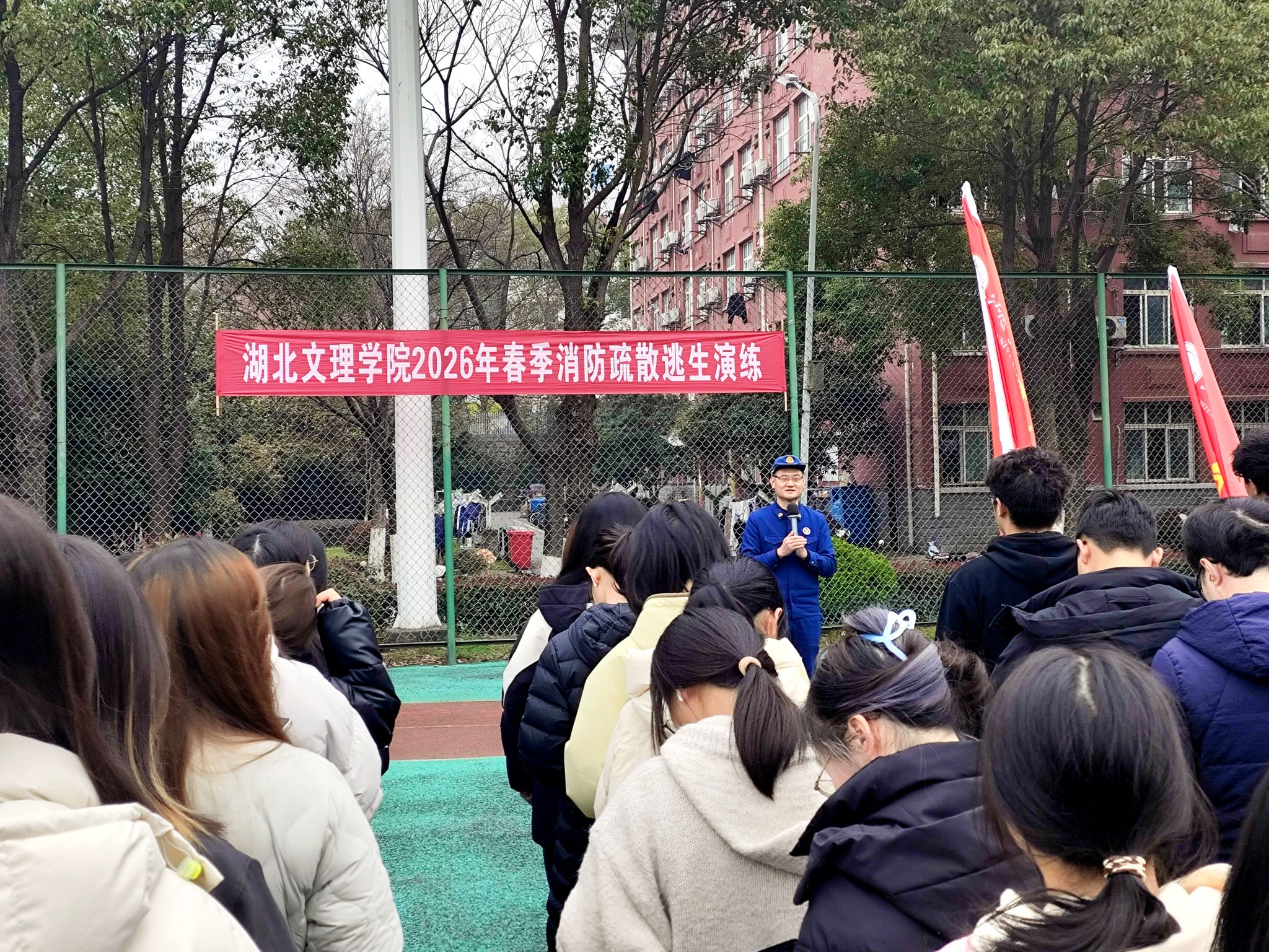 太阳集团